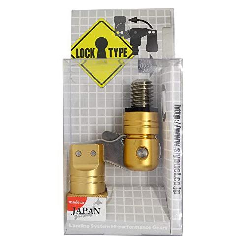 昌栄(SIYOUEI) TOOL フレックスアーム VerII ロックタイプ ゴールド No.758-2 | 