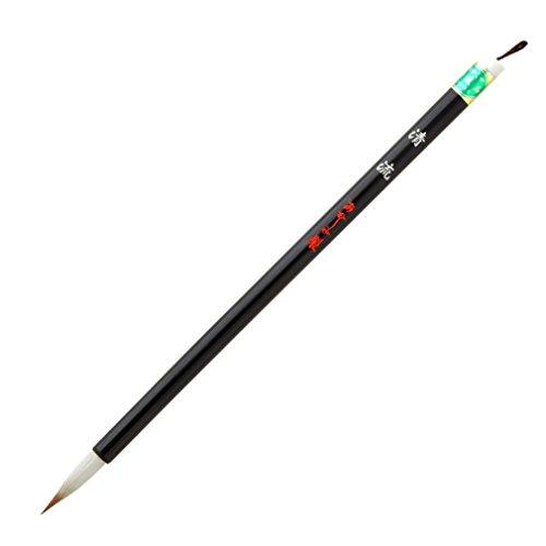 あかしや 書道筆 細筆 清流 8号 PS-110 | 