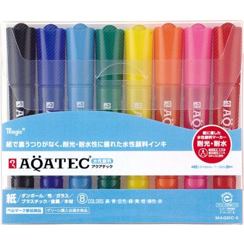 寺西化学マジック 水性ペン アクアテック 8色 MAQ50C-8 | 