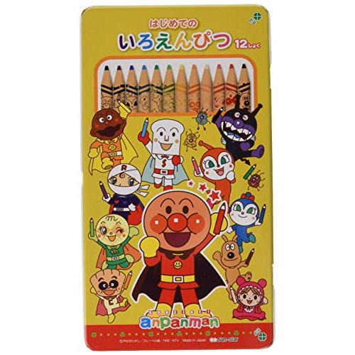 サンスター文具 アンパンマン 色鉛筆 はじめてのいろえんぴつ 12色 0220010A | 