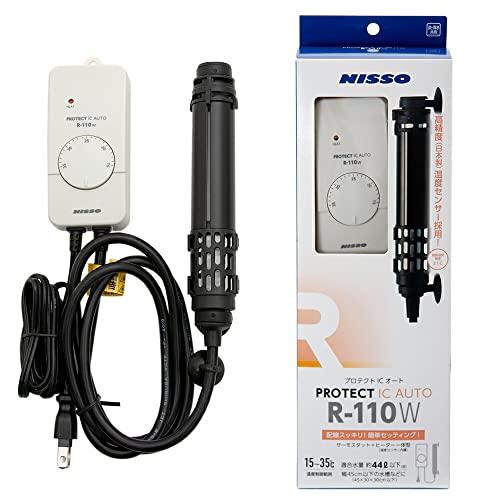 ニッソー プロテクトICオート R-110W | 