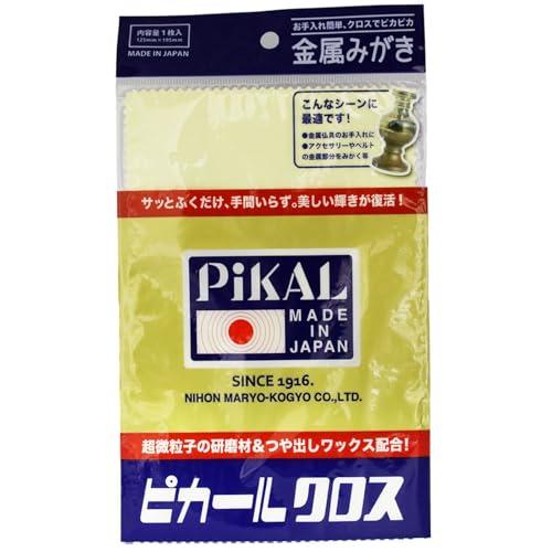 ピカールクロス 30050 1枚入 コットン | 