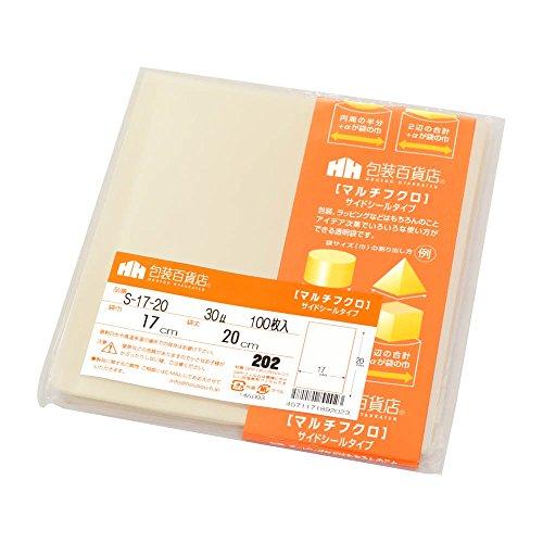 三宝 ギフトバッグ OPP袋 17cm×20cm 100枚 32-7063 | 