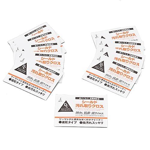 デイトナ(Daytona) バイク用 シールドクリーナー 曇り止め効果 速乾 汚れ取りクロス 10枚入り 96352 | 