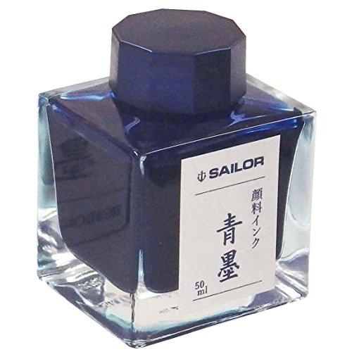 セーラー万年筆 万年筆 顔料ボトルインク 50ml 青墨 13-2002-242 | 
