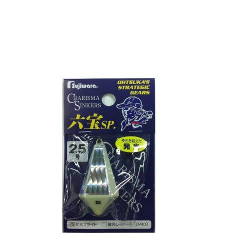 フジワラ(FUJIWARA) カリスマ六宝SP 25号 ケミブライト | 