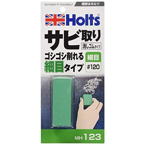 ホルツ 補修用品 サビ取り 消しゴム 細目#120 Holts MH123 | 