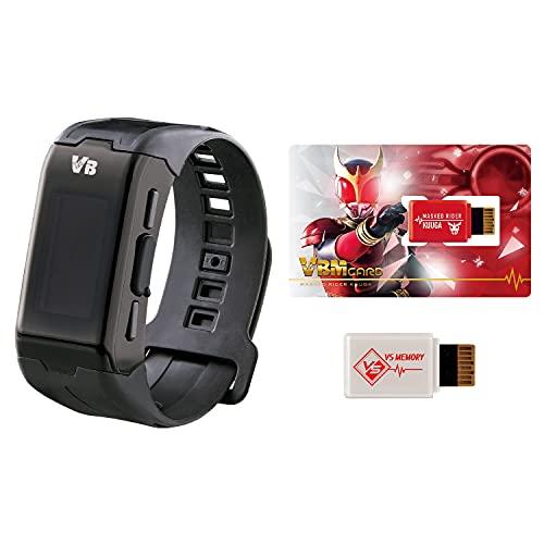 バイタルブレス キャラクターズ 仮面ライダーセット | 