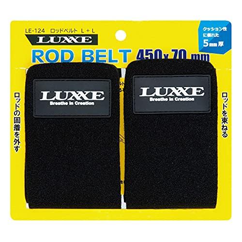 がまかつ(Gamakatsu) ラグゼ ロッドベルト LE124#4 L+L | 