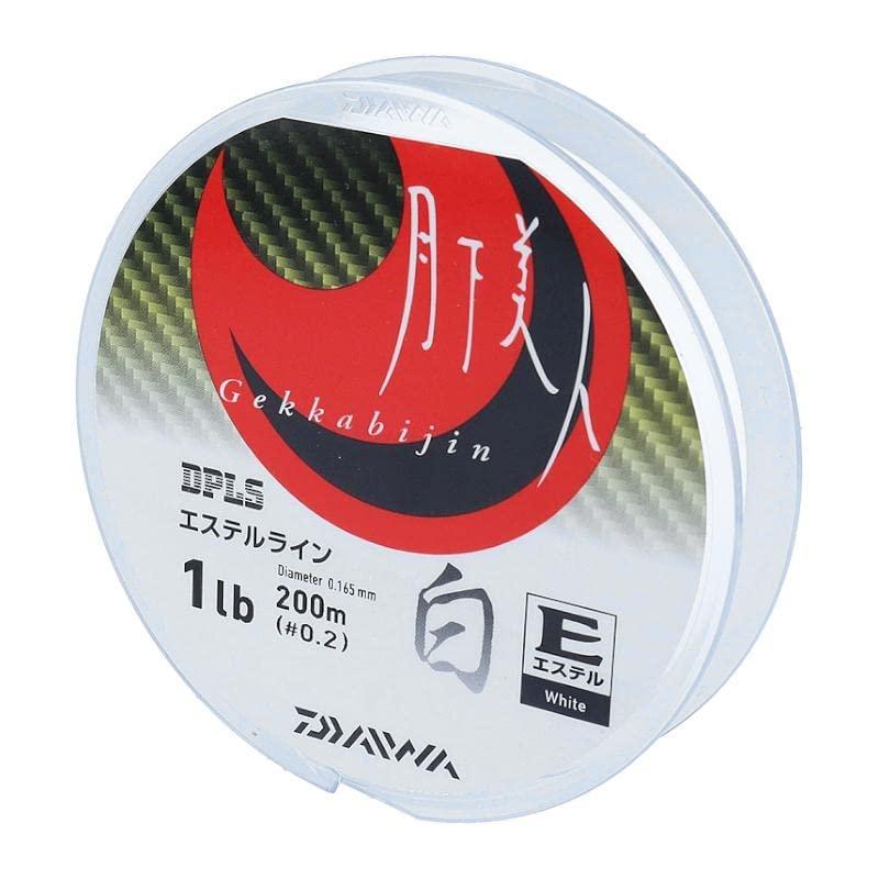ダイワ(DAIWA) エステルライン 月下美人 TYPE-E(エステル) 白(ハク) 1lb. 200m 白 | 