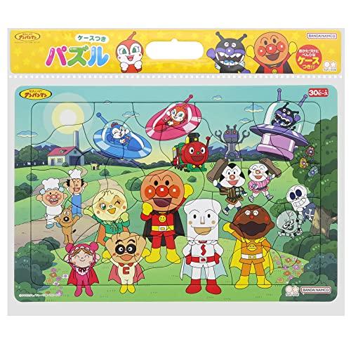 サンスター文具 パズルしようよ30P アンパンマンといっしょにおはよ アンパンマン 6310010A | 