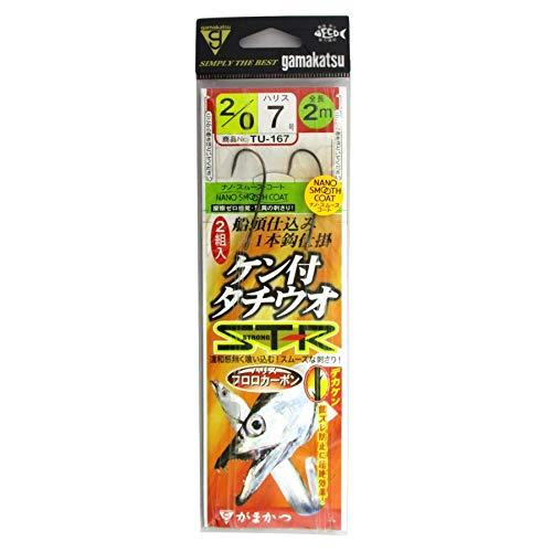 がまかつ(Gamakatsu) ケン付タチウオ ST-R 1本仕掛(ナノスムースコート) TU167 2/0-7. | 