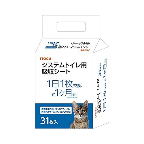 イトウアンドカンパニーリミテッド 猫の時間 システムトイレ用吸収シート ３１枚入り | 