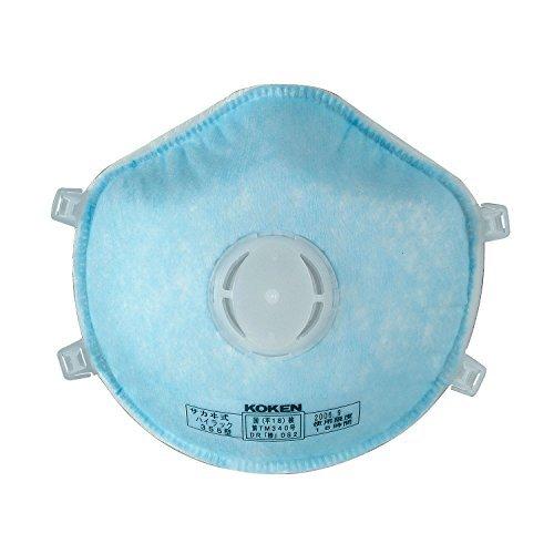 興研 サカヰ式 ハイラック 355型 DS2合格品 10枚入 | 