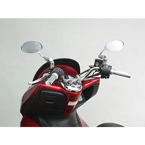 ハリケーン(HURRICANE) ハンドルバー ミニナロー (キット専用) クロームメッキ PCX HB0023C-10 | 