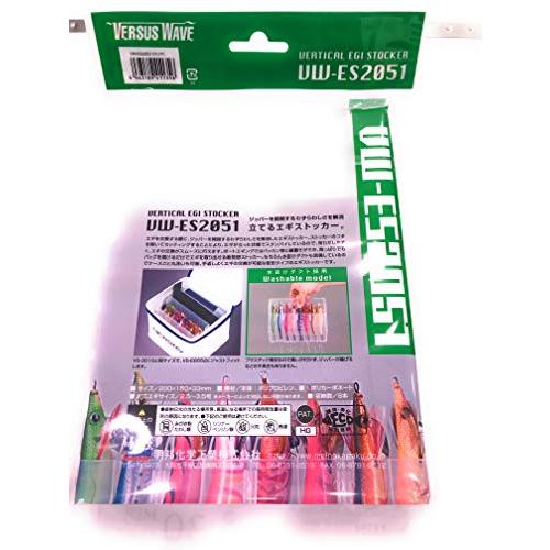 メイホウ(MEIHO) VERSUS WAVE VW-ES2051 クリアー | 