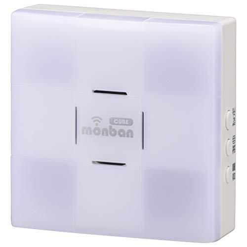 オーム電機 monban CUBE 光フラッシュAC電源式受信機 OCH-AC48-BLUE 08-0548 OHM 白 | 