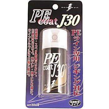 ボナンザ PEコートJ30コーティング剤 | 
