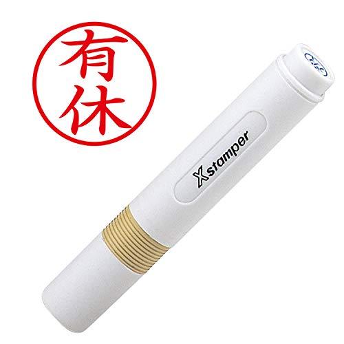 シャチハタ シヤチハタ 簿記スタンパー 有休 X-BKL0013アカ 赤 | 