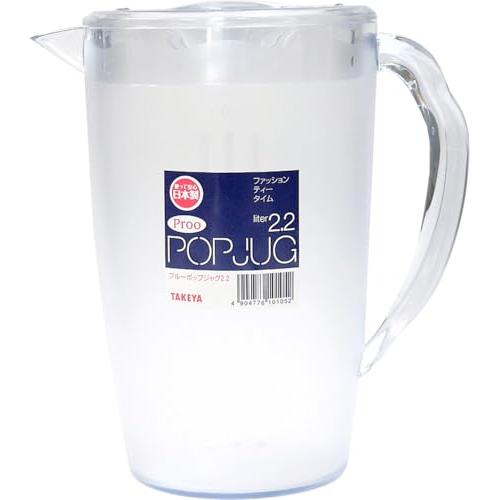 タケヤ化学工業(Takeya) ピッチャー ポップジャグ プルー クリアー 2.2L | 