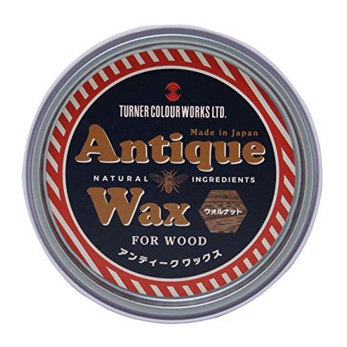 ターナー色彩(Turner Color) アンティークワックス ウォルナット AW120004 | 