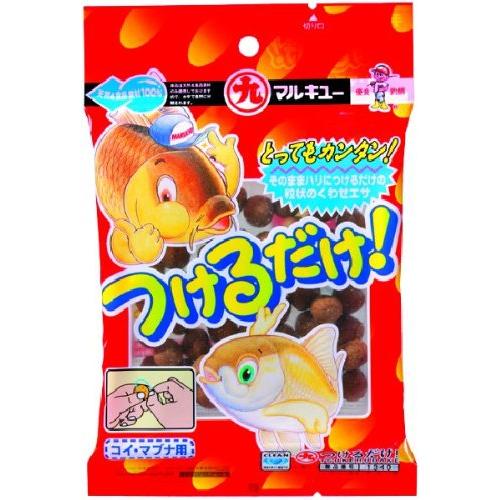 マルキュー(MARUKYU) つけるだけ | 