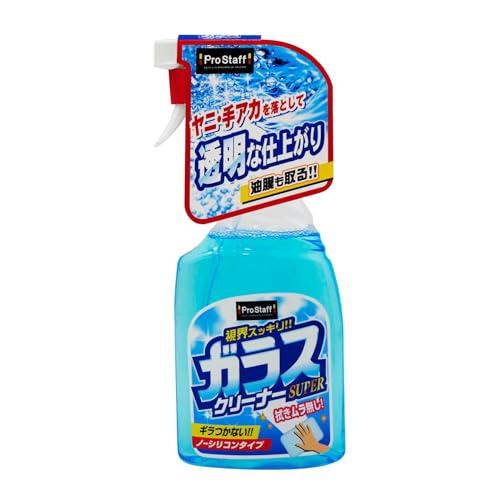 プロスタッフ(Prostaff) 洗車用品 ガラスクリーナー ガラス洗浄クリーナースーパー 400ml ノンシリコンタイプ A-44 | 