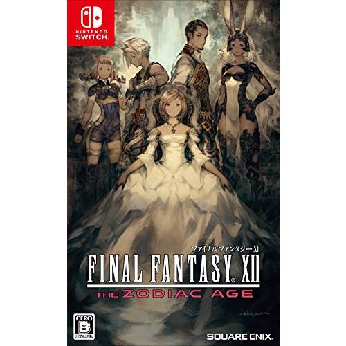 ファイナルファンタジーXII ザ ゾディアック エイジ - Switch | 