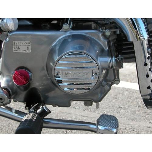 キジマ (kijima) バイク バイクパーツ クラッチカバー メッキ モンキー(MONKEY)専用(遠心クラッチ車を除く) 101-1391 | 