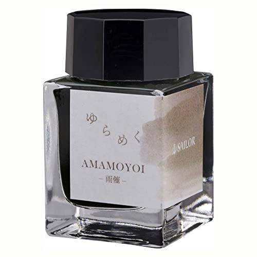 セーラー万年筆 万年筆 ボトルインク ゆらめくインク 雨催 AMAMOYOI 染料 20ml 13-1529-202 | 