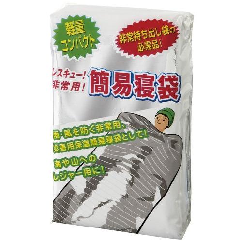 ダンノ(DANNO) レスキュー簡易寝袋 D7801 | 