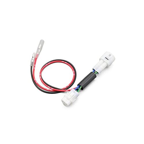 デイトナ(Daytona) バイク用 電源取り出しハーネス シグナスX(19-21) メットインボックス下専用 かんたん電源取出しハーネス 29 | 