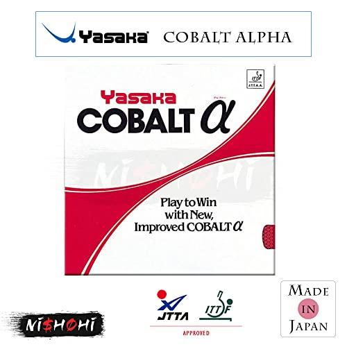 ヤサカ(Yasaka) コバルトアルファ クロ 90 B26 | 