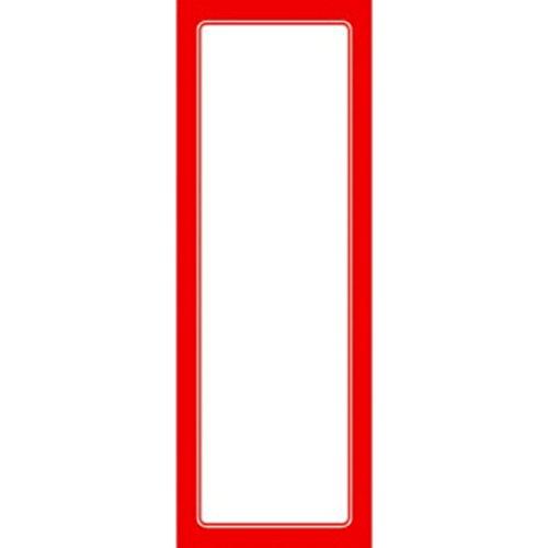 ササガワ(Sasagawa) タカ印 赤枠ポスター 1号大 12-2011 無地 | 