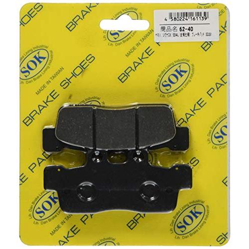 バイクパーツセンター(Bike Parts Center) ブレーキパッド フロント用 2枚1セット SD281 シグナスX SE44J 台湾仕 | 
