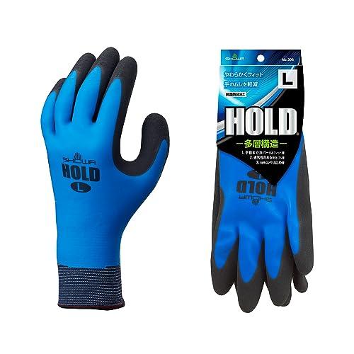ショーワグローブ ガーデニンググローブ No.306 HOLD(ホールド) ブルー Lサイズ 1双 | 