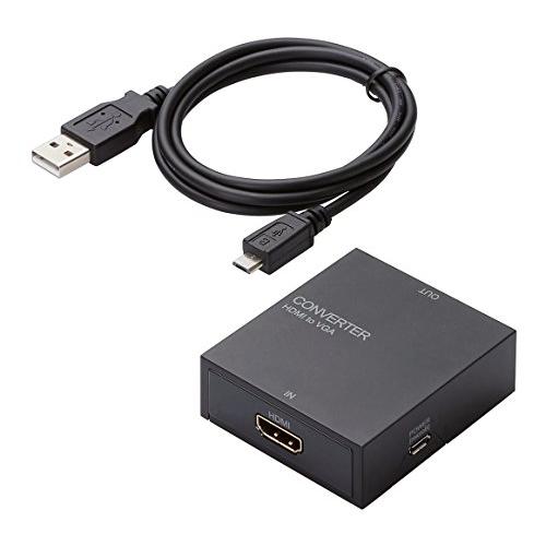 2015年モデルエレコム ダウンスキャンコンバーター HDMI to VGA 3.5φ HDMI1.4 USB外部給電可能 AD-HDCV01 | 