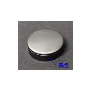 10192240・AB-PB4（C）タカラスタンダード 浴室 浴槽排水部品 押しボタン（ワンプッシュ排水栓用） | 