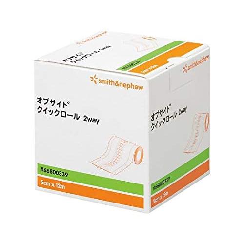 スミス&ネフュー オプサイトクイックロール 50mm×12m 66800339 | 