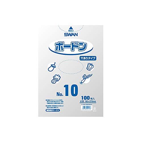 シモジマ (スワン) OPP袋 ボードン #20 No.10 穴あり 透明 100枚 006763210 | 
