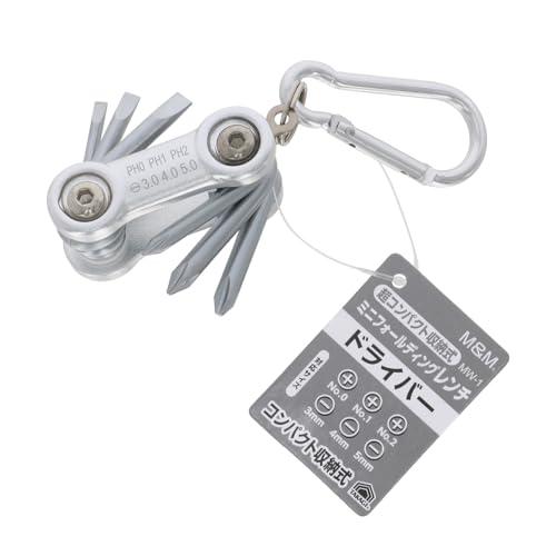 高儀(Takagi) M&M ミニフォールディングレンチ ドライバー シルバー 単品 超コンパクト収納式 MW-1 | 
