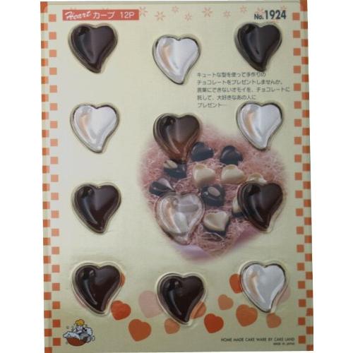 タイガークラウン チョコモールドハートカーブ12 1924 | 