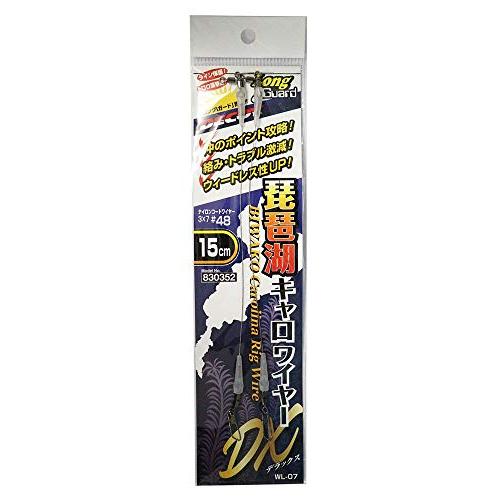カツイチ(KATSUICHI) カツイチ デコイ WL-07 琵琶湖キャロワイヤーDX 15cm. | 