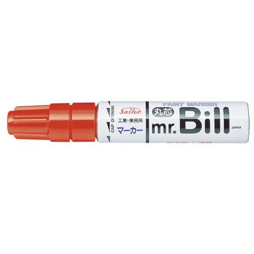 セーラー万年筆 マーカー 工業用 ミスタービル レッド 29-0602-030 | 