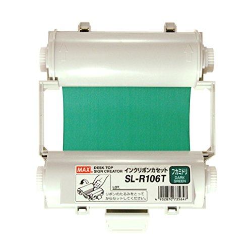 マックス ビーポップ インクリボンカセット 55m SL-R106Tフカミドリ | 