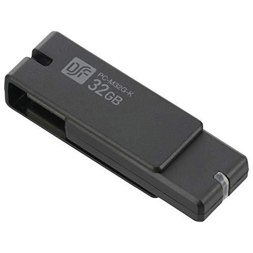 オーム電機 USBフラッシュメモリ USB3.1Gen1(USB3.0) 32GB 高速データ転送 PC-M32G-K 01-0049 OHM | 