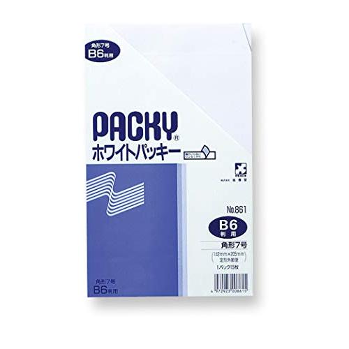 高春堂 ピース封筒 861 角7 ホワイトパッキー テープ付 15枚パック グリーン購入法適合 R40再生紙使用 | 