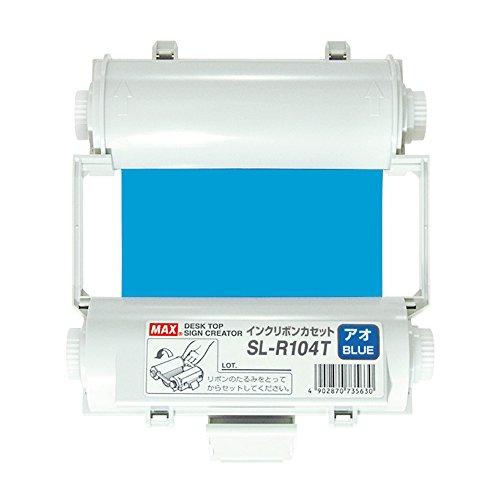 マックス ビーポップ インクリボンカセット 55m SL-R104Tアオ | 
