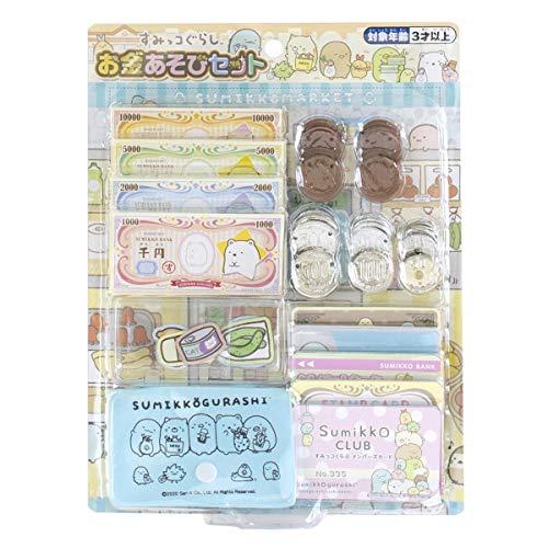 マルカ(Maruka) すみっコぐらし お金あそびセット おもちゃ ごっこあそび 3才以上 166964 | 