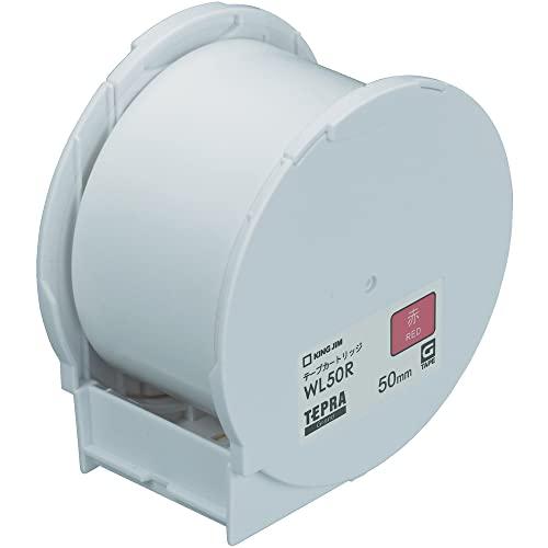 キングジム テープカートリッジ テプラGrand WL50R 50mm 赤 | 